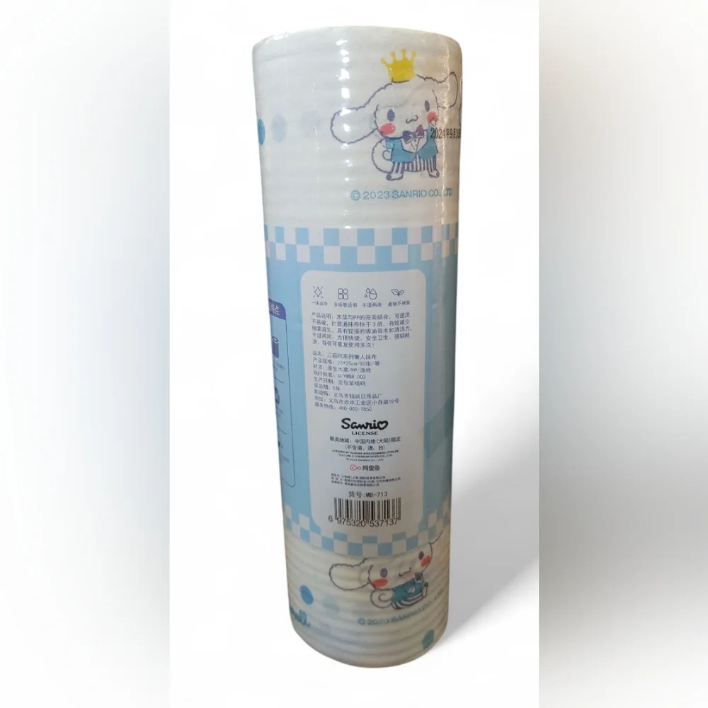 Sanrio License Printed Paper Towel